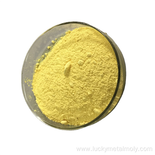 High-quality high-purity tungstic acid